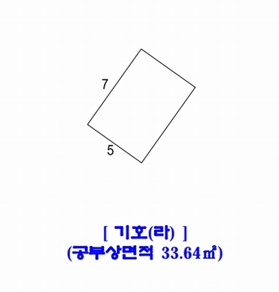 2024타경530403 인천광역시 중구 북성동2가 11-24 근린시설 경매 이미지