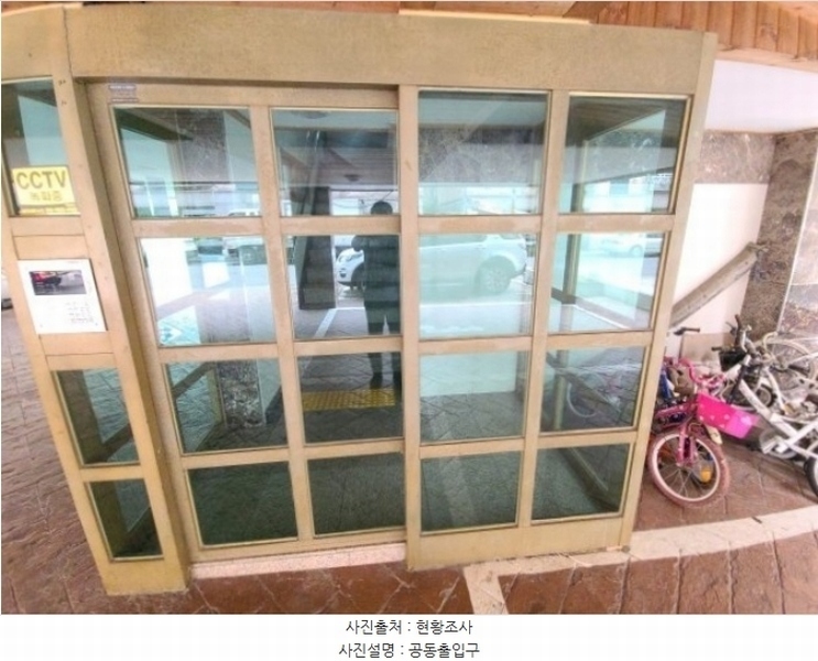 2024타경546491 인천광역시 계양구 당미3길 8, 펠리스타운 3층 303호 다세대(빌라)[공급12평형] 경매 이미지