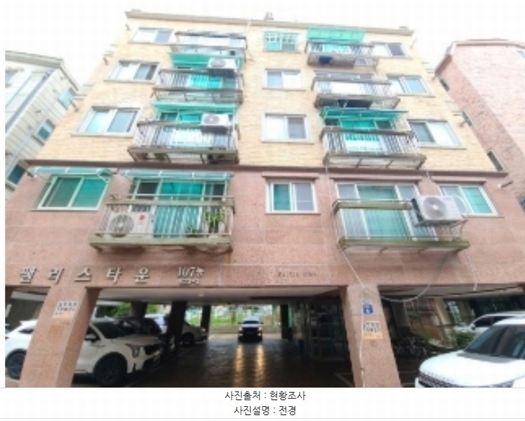 2024타경546491 인천광역시 계양구 당미3길 8, 펠리스타운 3층 303호 다세대(빌라)[공급12평형] 경매 이미지