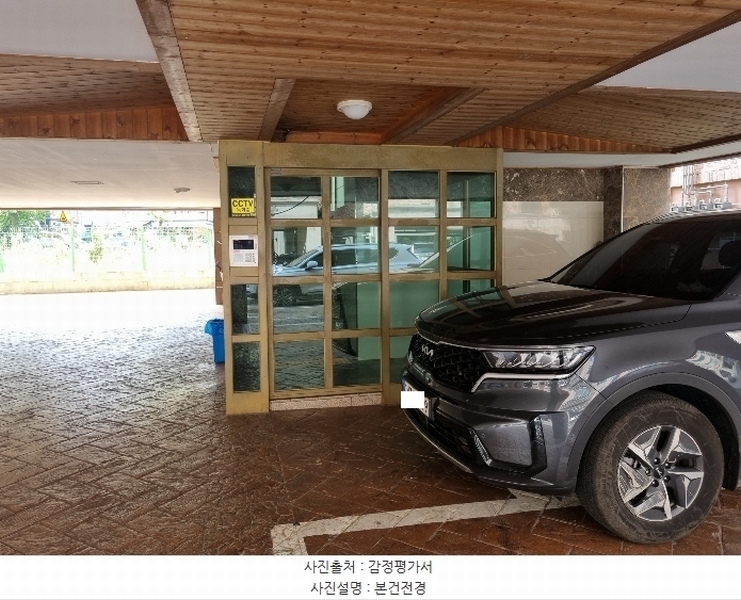 2024타경546491 인천광역시 계양구 당미3길 8, 펠리스타운 3층 303호 다세대(빌라)[공급12평형] 경매 이미지