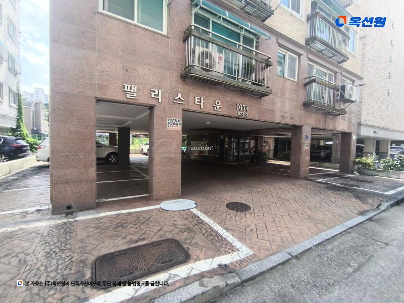 2024타경546491 인천광역시 계양구 당미3길 8, 펠리스타운 3층 303호 다세대(빌라)[공급12평형] 경매 이미지