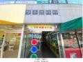 2024타경550377 인천광역시 계양구 오조산로7번길 4, 성우프라자 6층 603호 근린상가 경매 이미지