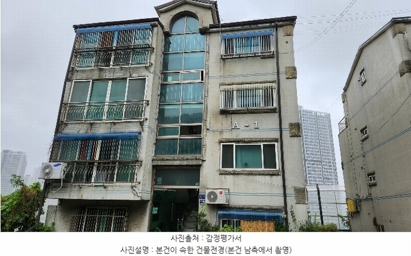 2024타경552328 인천광역시 미추홀구 한나루로357번길 176, 대인파크빌 가동 3층 301호 다세대(빌라)[공급17평형] 경매 이미지