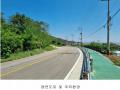 2024타경552410 인천광역시 강화군 화도면 동막리 207-6 임야 경매 이미지