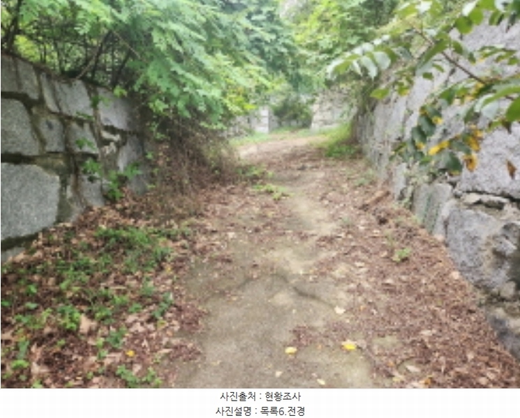 2024타경552410 인천광역시 강화군 화도면 동막리 207-6 임야 경매 이미지