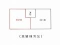 2024타경555785 인천광역시 부평구 후정동로 41-9, 천양빌라 에이동 3층 302호 다세대(빌라)[공급12평형] 경매 이미지