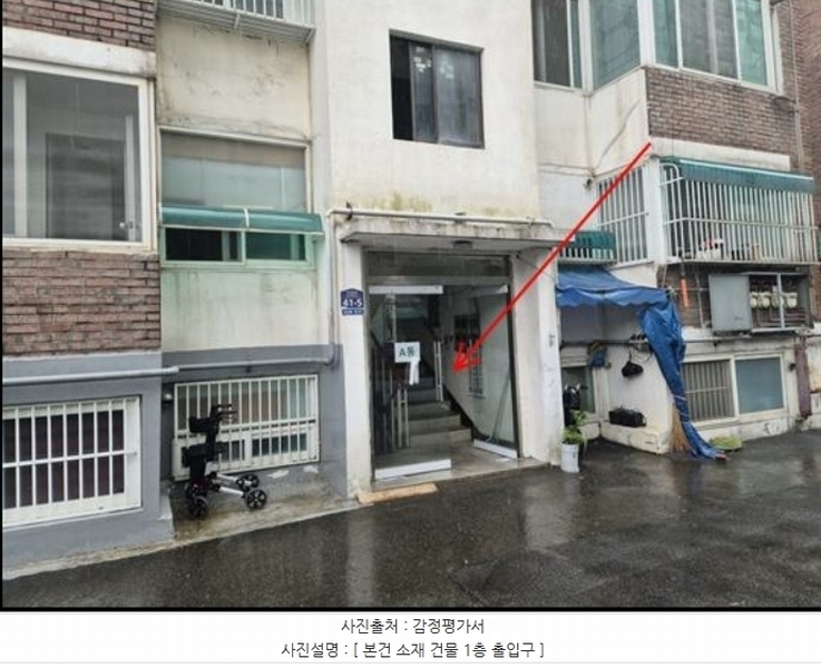 2024타경555785 인천광역시 부평구 후정동로 41-9, 천양빌라 에이동 3층 302호 다세대(빌라)[공급12평형] 경매 이미지