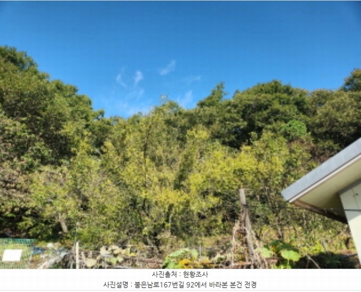 2024타경564147 인천광역시 강화군 불은면 넙성리 산19-7 임야 경매 이미지