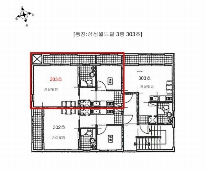 2024타경64915 서울특별시 강동구 천중로42길 59, 삼성월드빌 3층 303호 다세대(빌라) 경매 이미지