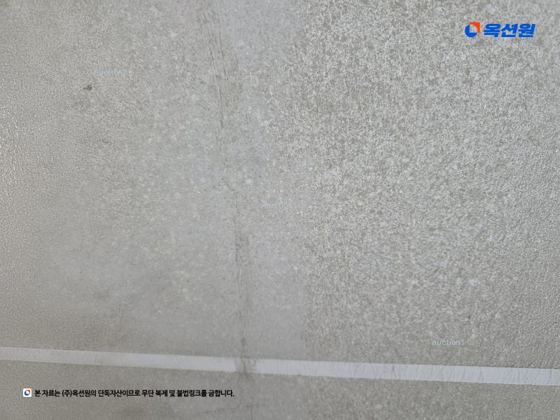 2024타경64915 서울특별시 강동구 천중로42길 59, 삼성월드빌 3층 303호 다세대(빌라) 경매 이미지