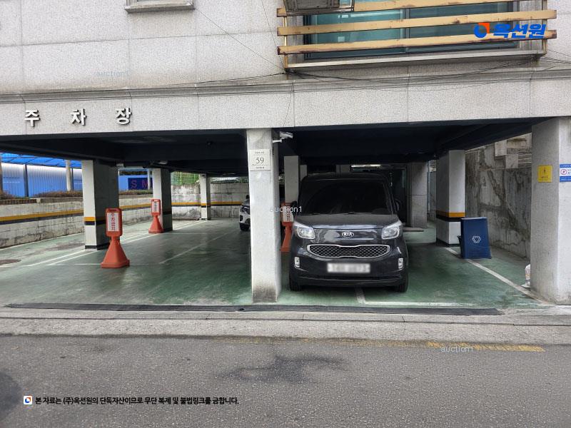 2024타경64915 서울특별시 강동구 천중로42길 59, 삼성월드빌 3층 303호 다세대(빌라) 경매 이미지