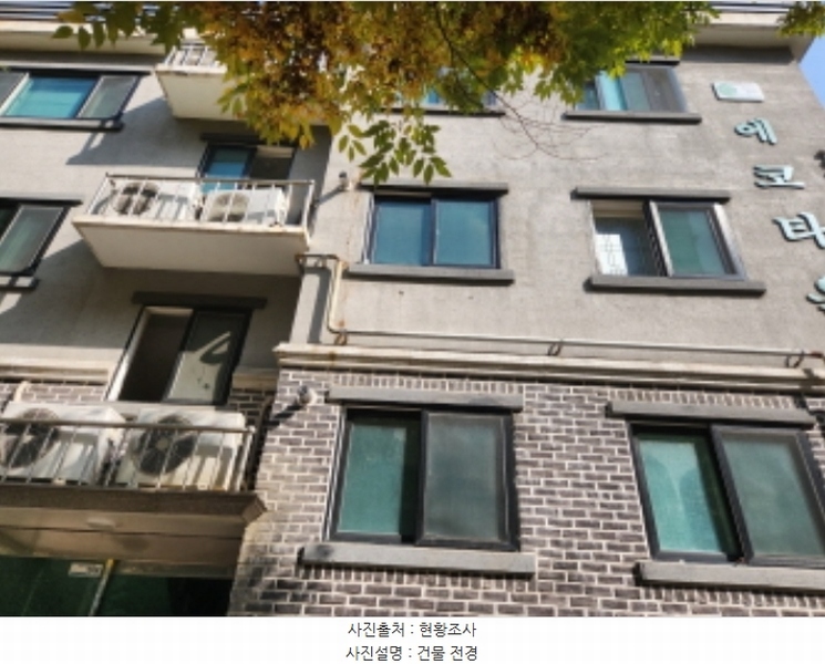 2024타경565164 인천광역시 서구 청마로 77, 에코타운 3층 302호 다세대(빌라)[공급27평형] 경매 이미지