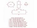 2024타경566815 인천광역시 강화군 길상면 동검리 88 주택 경매 이미지