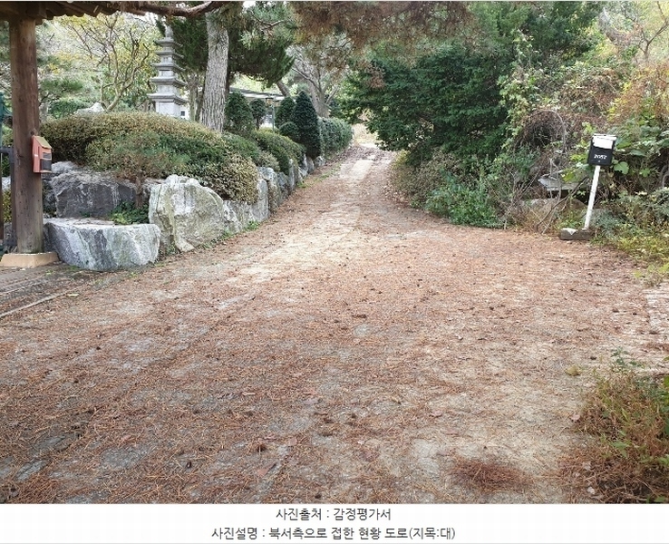2024타경566815 인천광역시 강화군 길상면 동검리 88 주택 경매 이미지