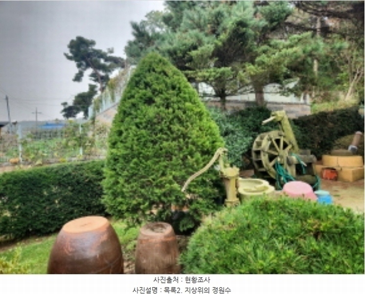 2024타경566815 인천광역시 강화군 길상면 동검리 88 주택 경매 이미지