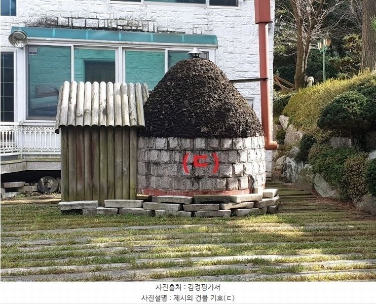 2024타경566815 인천광역시 강화군 길상면 동검리 88 주택 경매 이미지