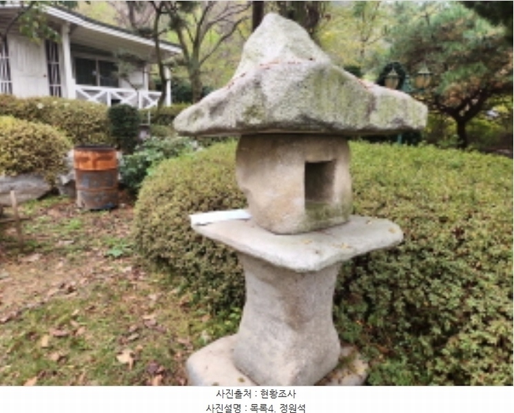 2024타경566815 인천광역시 강화군 길상면 동검리 88 주택 경매 이미지