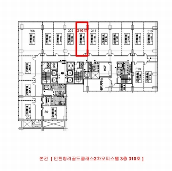 2024타경568637 인천광역시 서구 청라한내로72번길 7-29, 인천청라골드클래스2차오피스텔 3층 310호 근린상가 경매 이미지