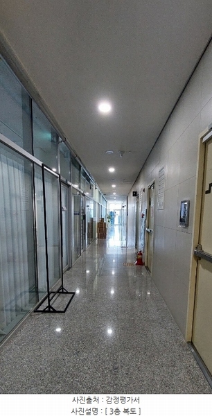 2024타경568637 인천광역시 서구 청라한내로72번길 7-29, 인천청라골드클래스2차오피스텔 3층 310호 근린상가 경매 이미지