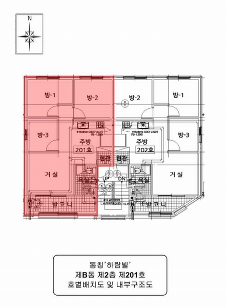 2024타경569012 인천광역시 서구 경서로31번길 32, 하람빌 비동 2층 201호 다세대(빌라)[공급20평형] 경매 이미지