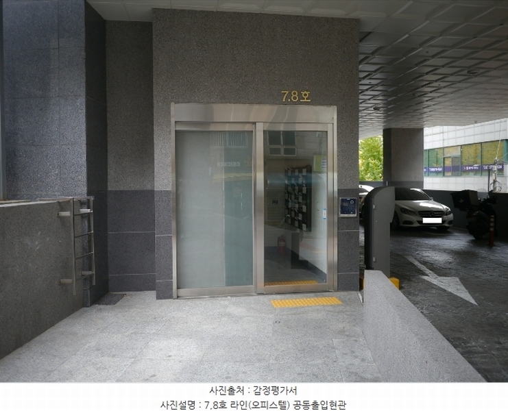 2024타경570302 인천광역시 미추홀구 주안로 170, 주안역청울림 6층 608호 오피스텔 경매 이미지