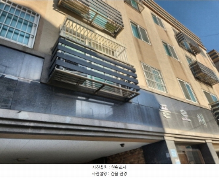 2024타경571190 인천광역시 서구 승학로506번안길 55-3, 플로채 101동 4층 402호 다세대(빌라)[공급13평형] 경매 이미지
