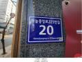 2024타경571237 인천광역시 중구 하늘중앙로225번길 20, 스카이에비뉴2 주1동 8층 810호 근린상가 경매 이미지