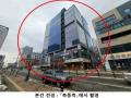 2024타경571237 인천광역시 중구 하늘중앙로225번길 20, 스카이에비뉴2 주1동 8층 810호 근린상가 경매 이미지