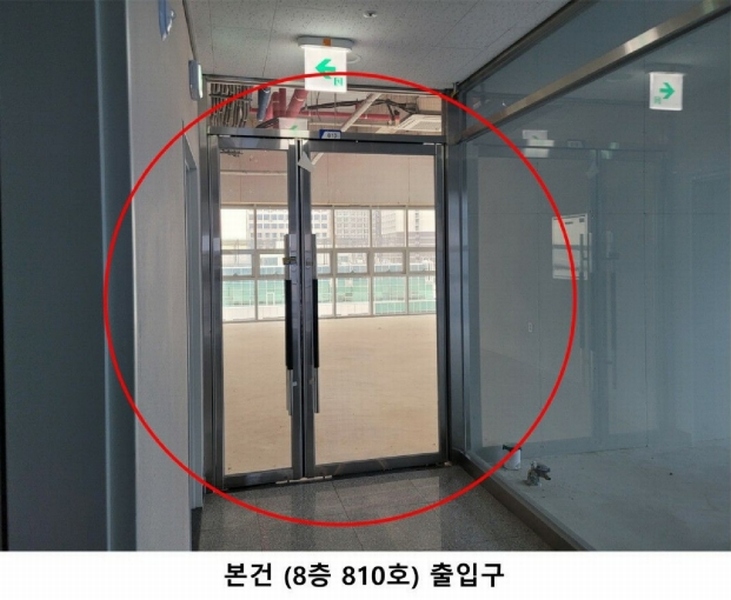 2024타경571237 인천광역시 중구 하늘중앙로225번길 20, 스카이에비뉴2 주1동 8층 810호 근린상가 경매 이미지