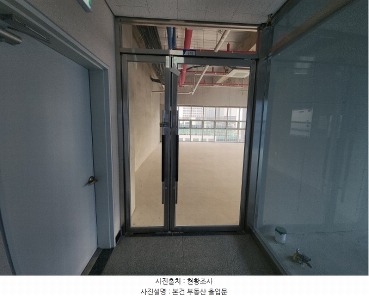 2024타경571237 인천광역시 중구 하늘중앙로225번길 20, 스카이에비뉴2 주1동 8층 810호 근린상가 경매 이미지