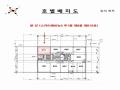 2024타경571237 인천광역시 중구 하늘중앙로225번길 20, 스카이에비뉴2 주1동 8층 810호 근린상가 경매 이미지