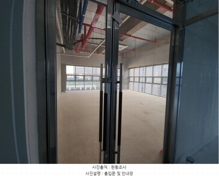 2024타경571237 인천광역시 중구 하늘중앙로225번길 20, 스카이에비뉴2 주1동 8층 810호 근린상가 경매 이미지