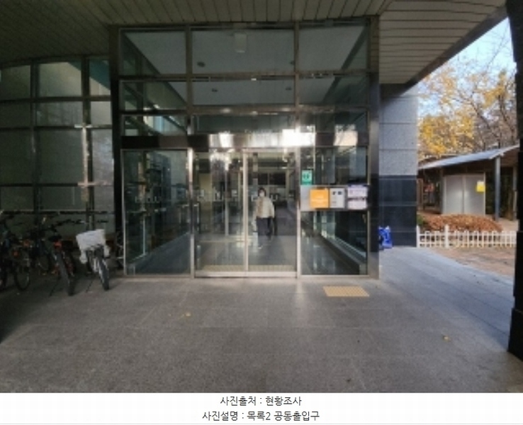 2024타경573318 인천광역시 서구 중봉대로586번길 22, 청라 엑슬루타워 103동 8층 802호 아파트[공급61평형] 경매 이미지