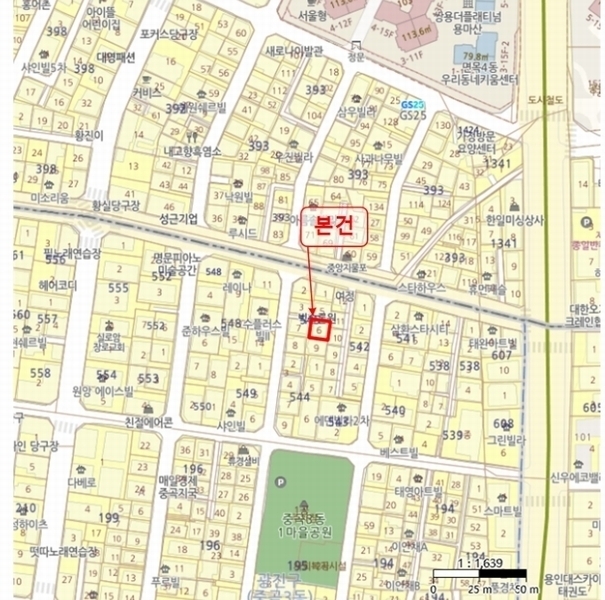 2024타경65161 서울특별시 광진구 중곡동 545-6 다가구(원룸등) 경매 이미지