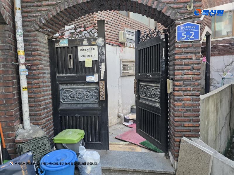 2024타경65161 서울특별시 광진구 중곡동 545-6 다가구(원룸등) 경매 이미지