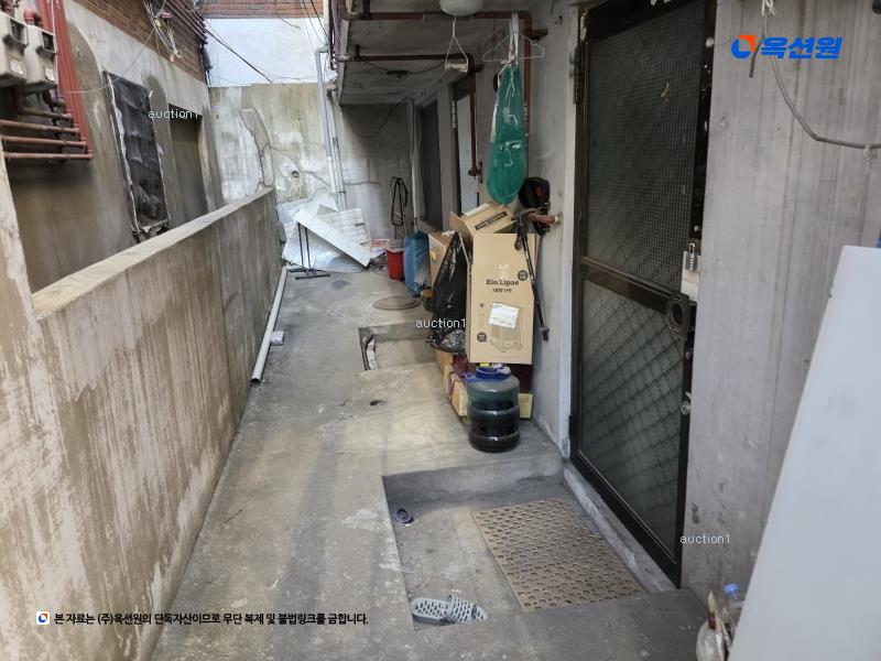 2024타경65161 서울특별시 광진구 중곡동 545-6 다가구(원룸등) 경매 이미지