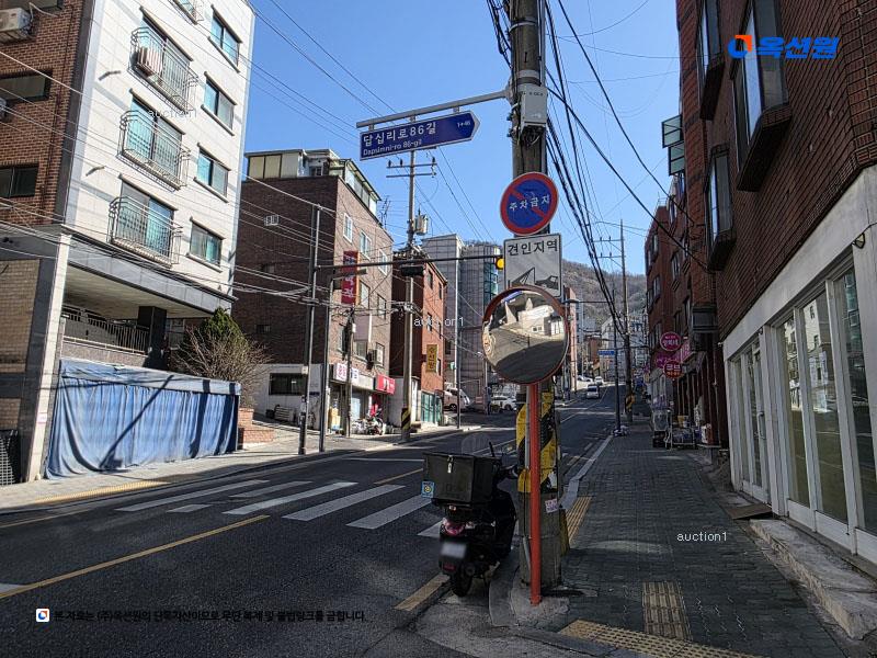 2024타경65161 서울특별시 광진구 중곡동 545-6 다가구(원룸등) 경매 이미지