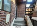 2024타경65161 서울특별시 광진구 중곡동 545-6 다가구(원룸등) 경매 이미지