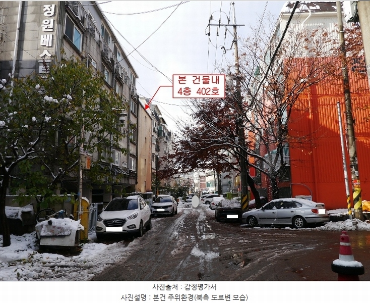 2024타경574625 인천광역시 서구 승학로287번길 11, 샘마을맨션 2동 4층 402호 다세대(빌라)[공급14평형] 경매 이미지