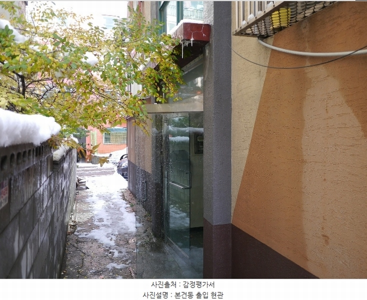 2024타경574625 인천광역시 서구 승학로287번길 11, 샘마을맨션 2동 4층 402호 다세대(빌라)[공급14평형] 경매 이미지
