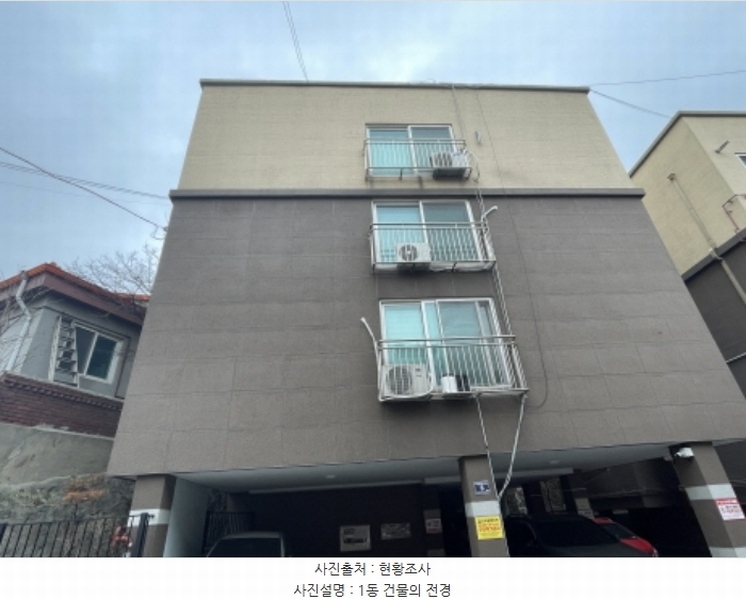 2024타경577846 인천광역시 미추홀구 독정안길54번길 8, 주경파크빌 에이동 4층 401호 다세대(빌라)[공급20평형] 경매 이미지
