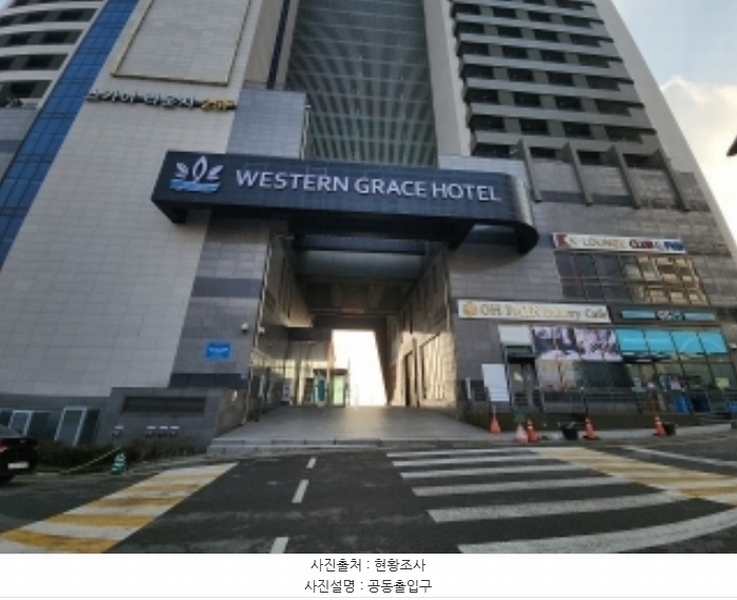 2024타경579163 인천광역시 중구 은하수로29번길 36, 웨스턴그레이스호텔1 15층 1509호 숙박(콘도등) 경매 이미지