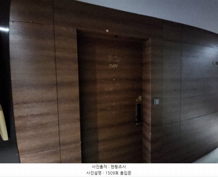 2024타경579163 인천광역시 중구 은하수로29번길 36, 웨스턴그레이스호텔1 15층 1509호 숙박(콘도등) 경매 이미지