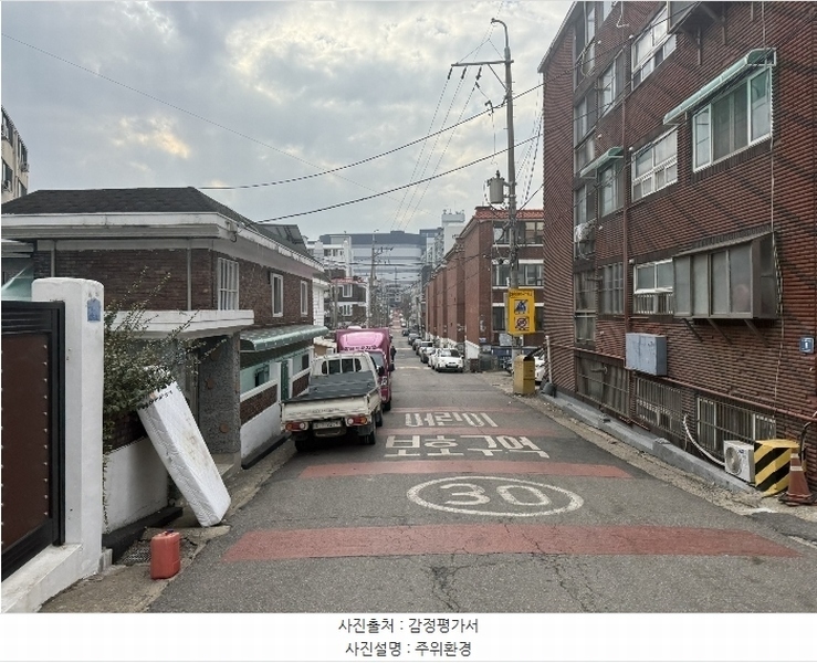 2024타경580026 인천광역시 서구 율도로16번길 20, 우성그랑시아 4층 402호 다세대(빌라)[공급20평형] 경매 이미지