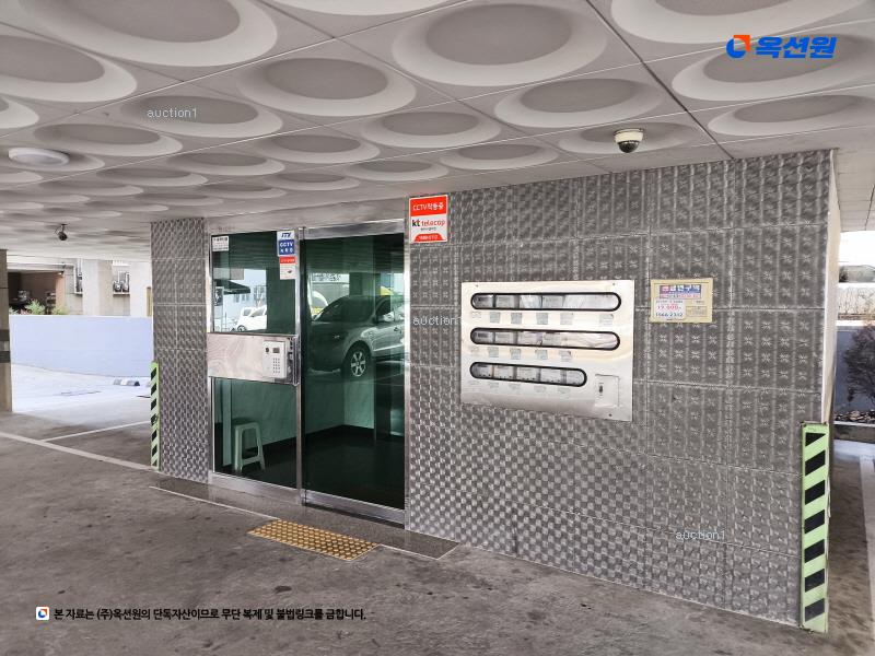 2024타경580026 인천광역시 서구 율도로16번길 20, 우성그랑시아 4층 402호 다세대(빌라)[공급20평형] 경매 이미지