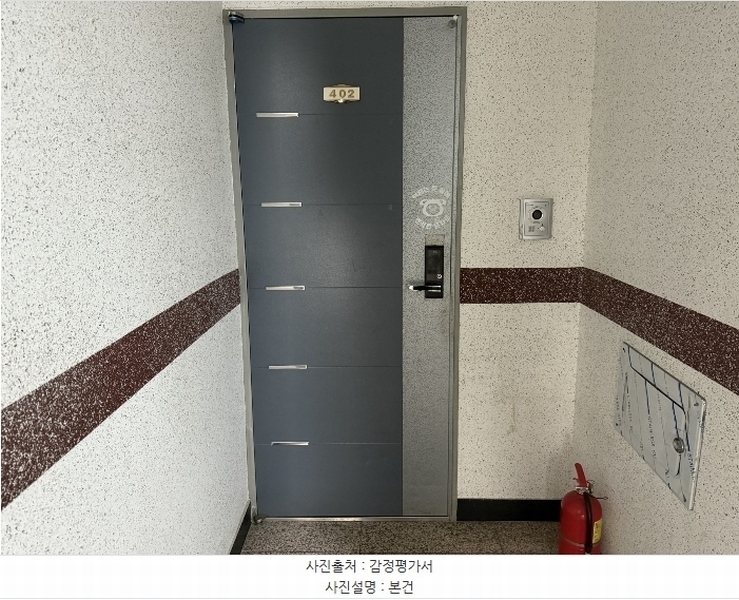 2024타경580026 인천광역시 서구 율도로16번길 20, 우성그랑시아 4층 402호 다세대(빌라)[공급20평형] 경매 이미지