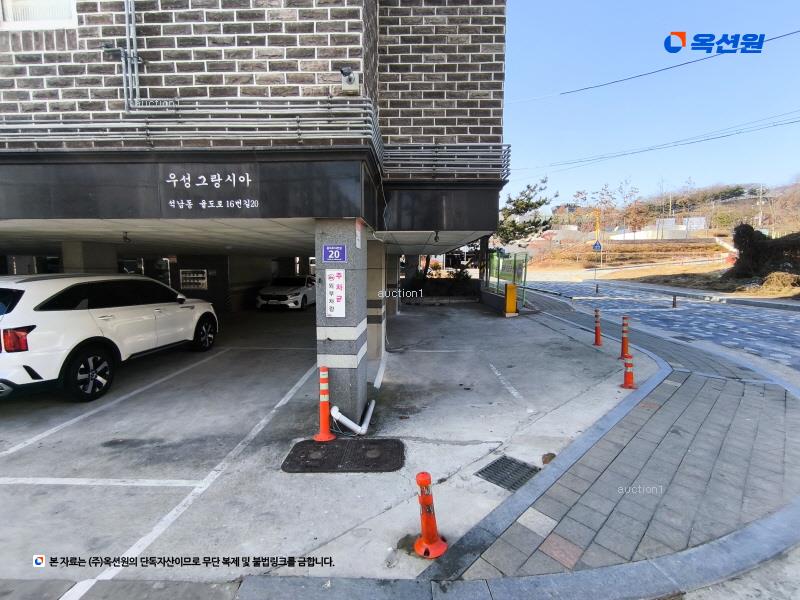 2024타경580026 인천광역시 서구 율도로16번길 20, 우성그랑시아 4층 402호 다세대(빌라)[공급20평형] 경매 이미지