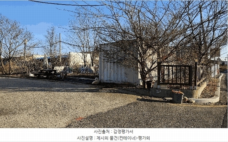 2024타경582497 인천광역시 중구 운북동 1257-64 주택 경매 이미지