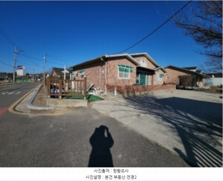 2024타경582497 인천광역시 중구 운북동 1257-64 주택 경매 이미지