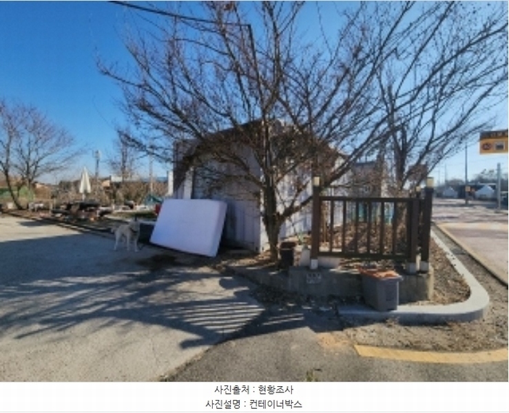 2024타경582497 인천광역시 중구 운북동 1257-64 주택 경매 이미지